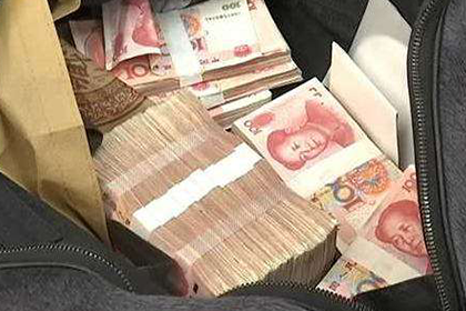 欠款额度界定及立案标准